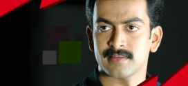 Prithviraj Wallpapers
