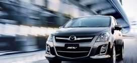 Mazda MPV Wallpapers