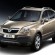 Vauxhall Antara Wallpapers