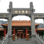 Hong Kong Wong Tai Sin Temple Wallpaper