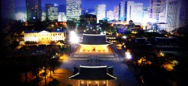 Seoul Wallpapers