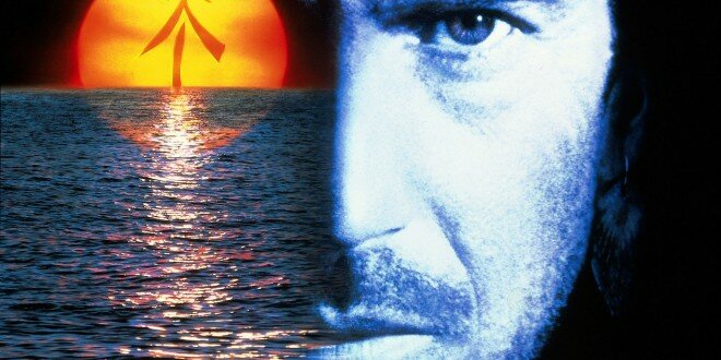 Waterworld Wallpapers